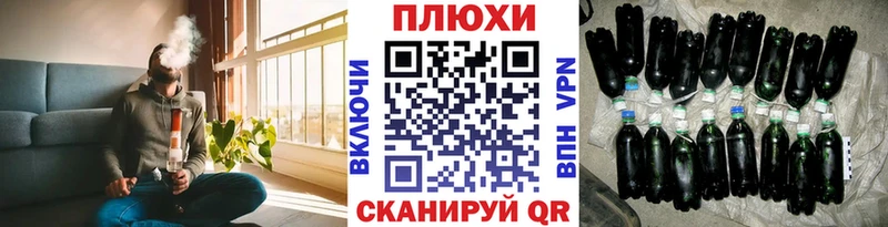 ссылка на мегу ONION Барабинск ГАШИШ хэш магазин продажи наркотиков