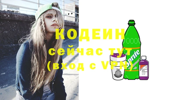 a pvp Новокубанск