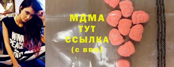 хмурый Новодвинск