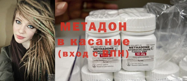хмурый Новодвинск