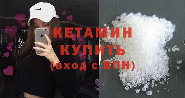 a pvp Новокубанск