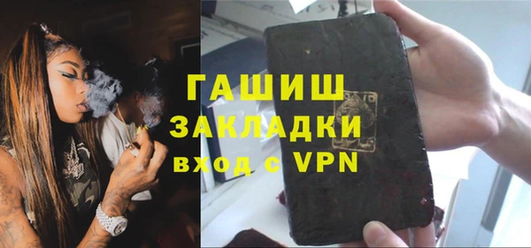 a pvp Новокубанск