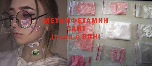 хмурый Новодвинск