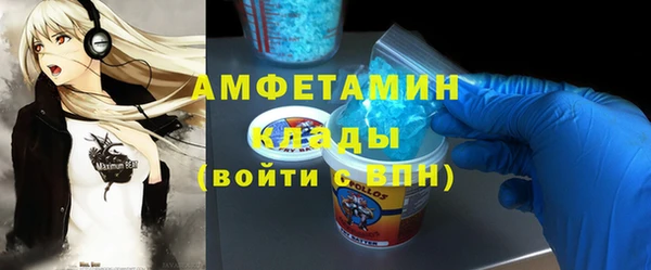 хмурый Новодвинск