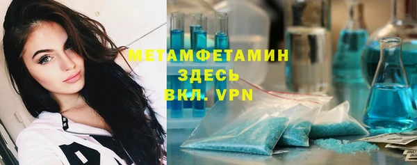 хмурый Новодвинск