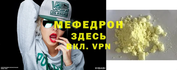 хмурый Новодвинск