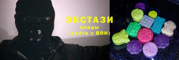 a pvp Новокубанск