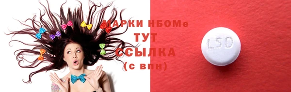 хмурый Новодвинск