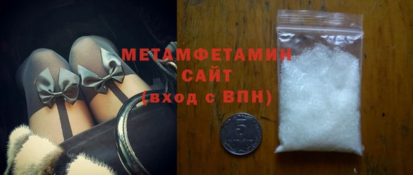 хмурый Новодвинск