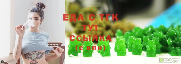 a pvp Новокубанск