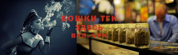 a pvp Новокубанск