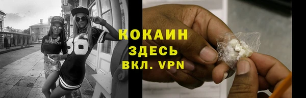 a pvp Новокубанск