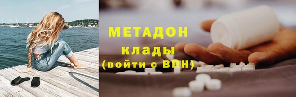 хмурый Новодвинск