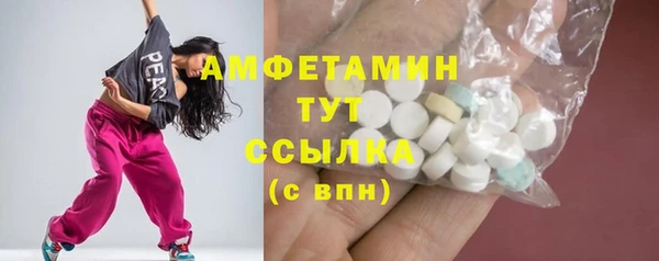 хмурый Новодвинск