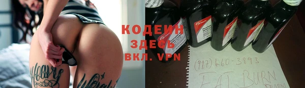 хмурый Новодвинск