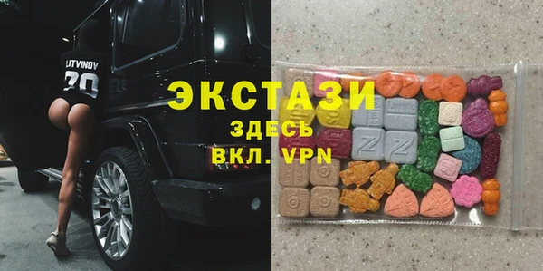 a pvp Новокубанск