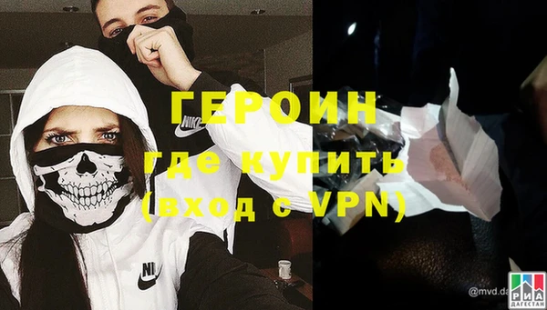 хмурый Новодвинск