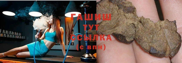 хмурый Новодвинск