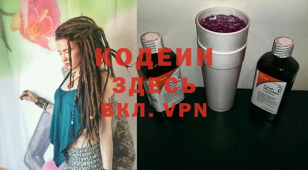 хмурый Новодвинск