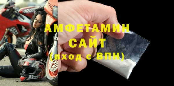 хмурый Новодвинск