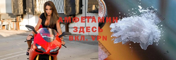 a pvp Новокубанск