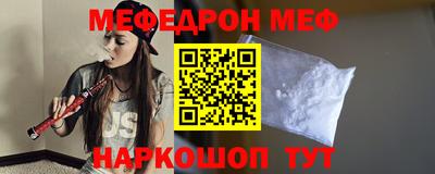 mdpv Будённовск