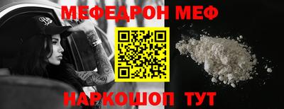эйфоретик Гатчина
