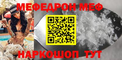 герыч Бугуруслан