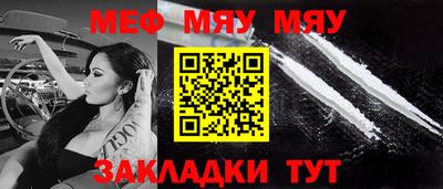 ПСИЛОЦИБИНОВЫЕ ГРИБЫ Бузулук