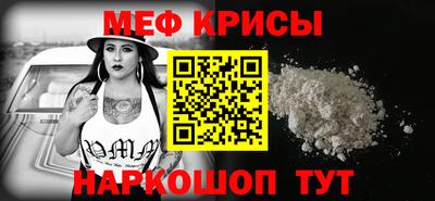 кокаин колумбия Гагарин