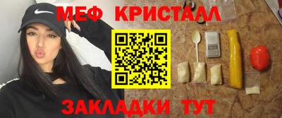 герыч Бугуруслан