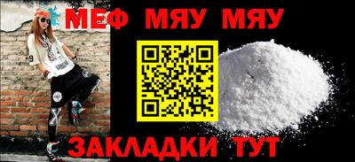 герыч Бугуруслан