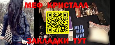 кокаин колумбия Гагарин