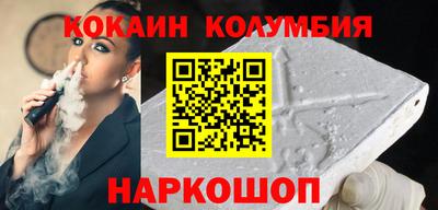 ПСИЛОЦИБИНОВЫЕ ГРИБЫ Бузулук