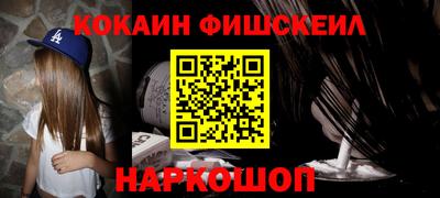 мескалин Гай