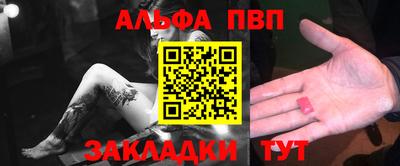 мескалин Гай