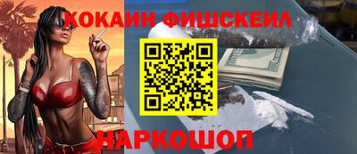 эйфоретик Гатчина