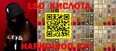 ПСИЛОЦИБИНОВЫЕ ГРИБЫ Бузулук