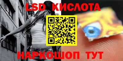 кокаин колумбия Гагарин