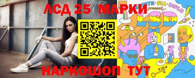 кокаин колумбия Гагарин
