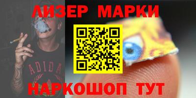 ПСИЛОЦИБИНОВЫЕ ГРИБЫ Бузулук