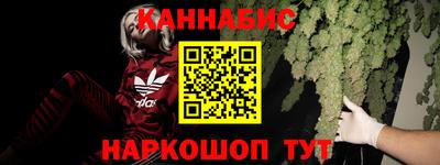 ПСИЛОЦИБИНОВЫЕ ГРИБЫ Бузулук