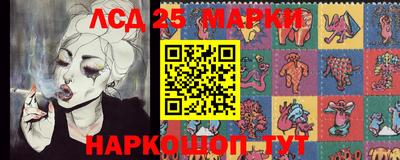 кокаин колумбия Гагарин