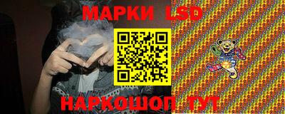 герыч Бугуруслан