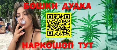эйфоретик Гатчина