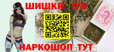 кокаин колумбия Гагарин