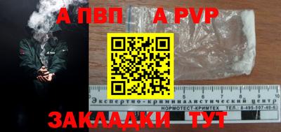 эйфоретик Гатчина