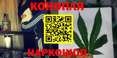 кокаин колумбия Гагарин