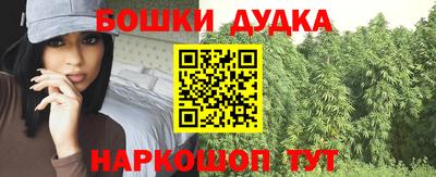 кокаин колумбия Гагарин