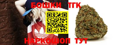 мескалин Гай